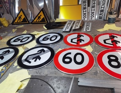 张家口张家口河南交通标牌厂家